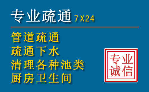 万山搬家公司提示：夏季高温季节长途搬家的6大常识